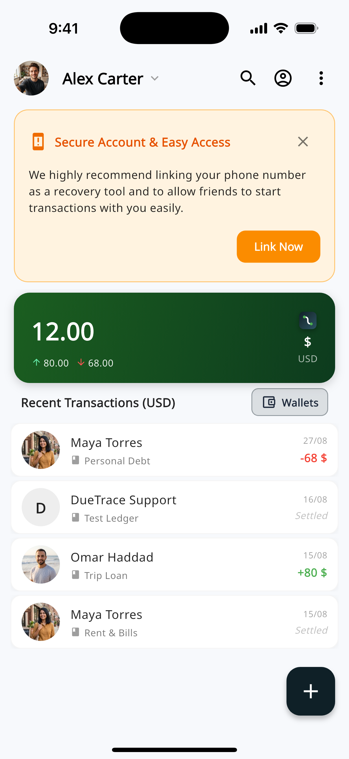Home screen with name, phone-link banner, and summary card