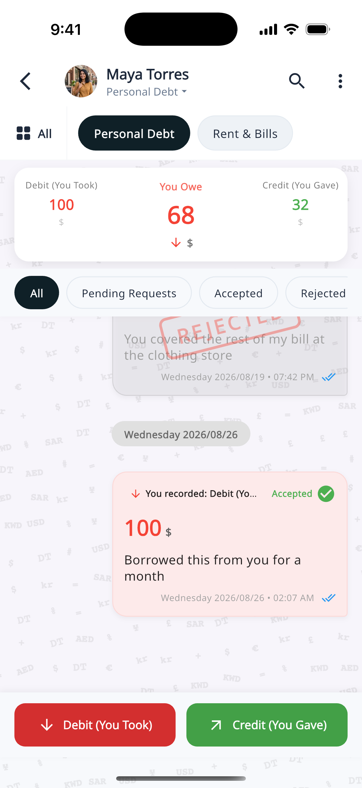 Shared ledger with Debit (You Took) and Credit (You Gave) buttons