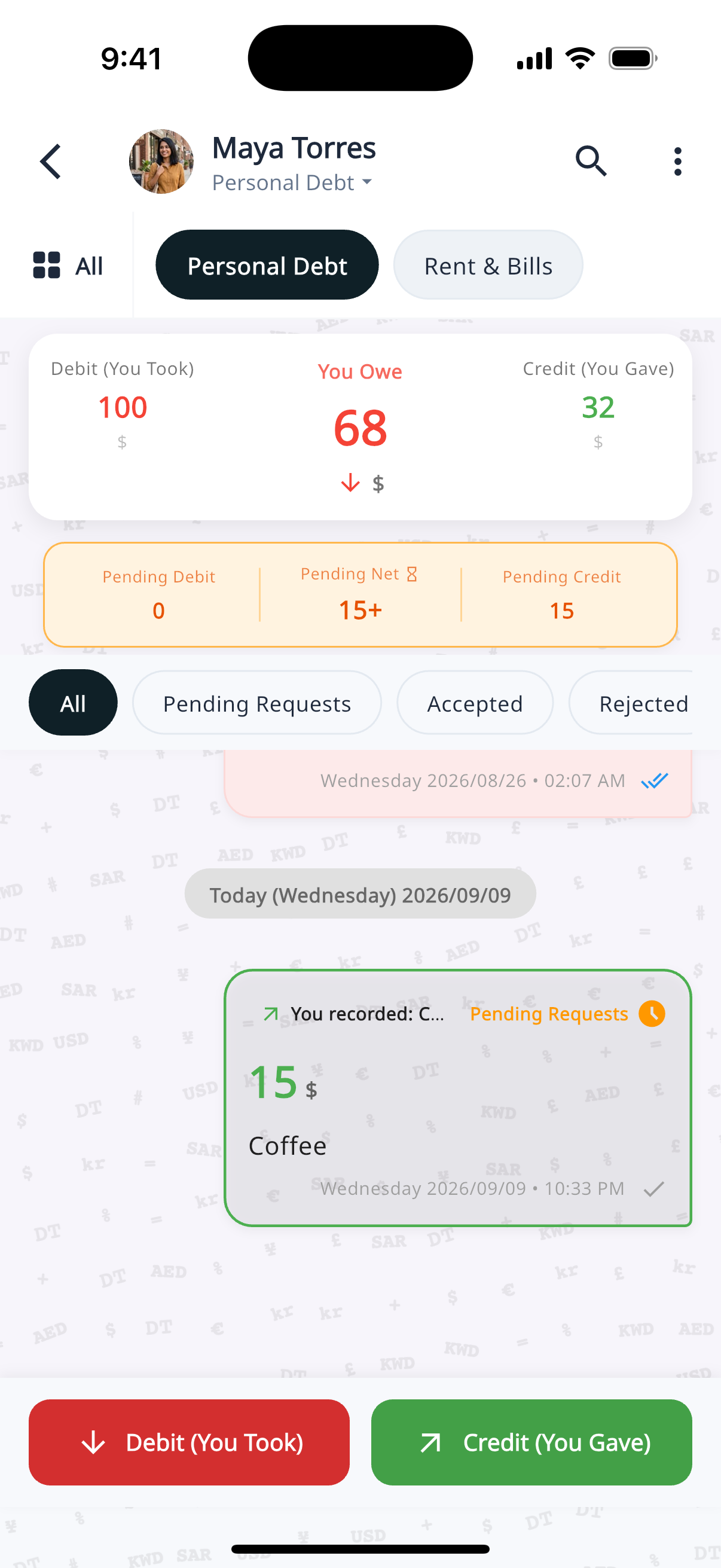 Pending request that does not change the balance until accepted