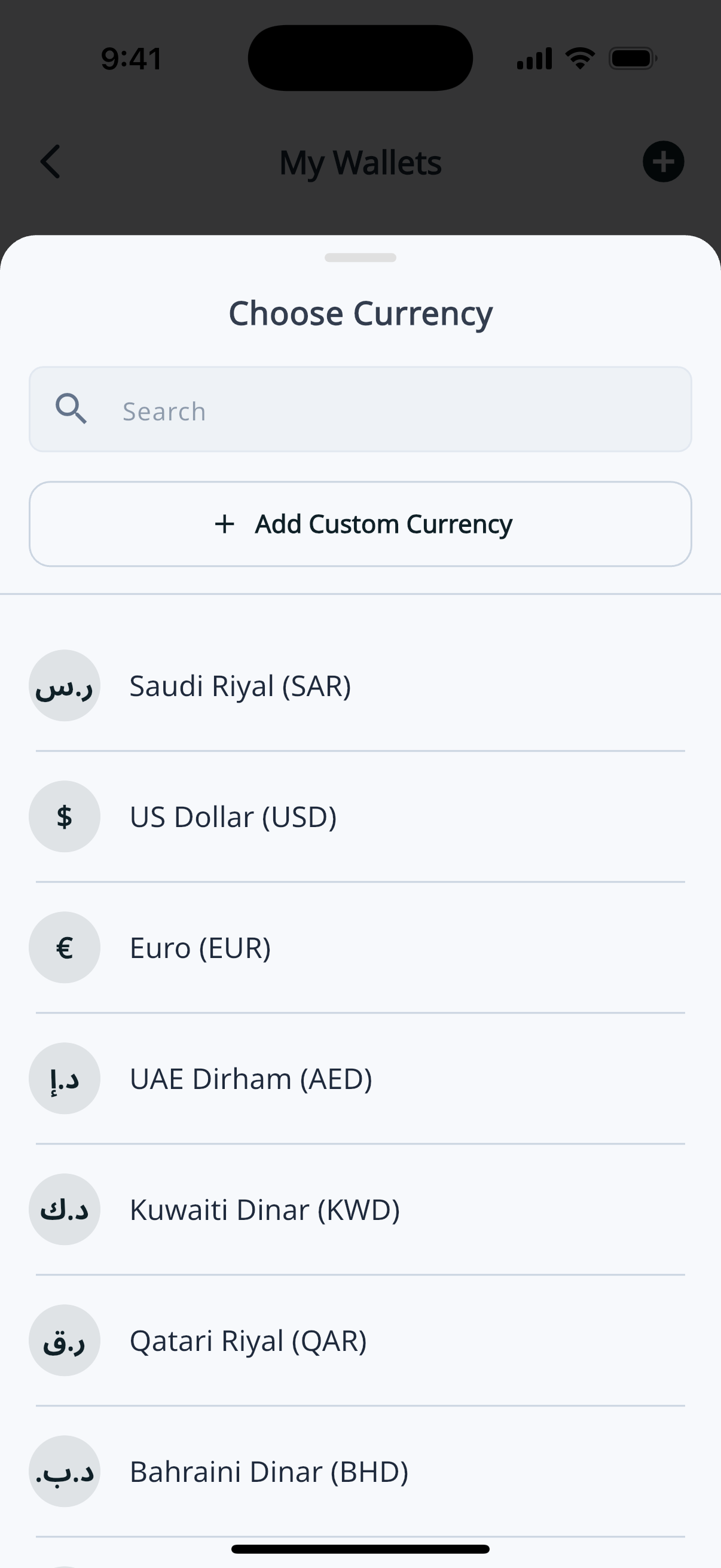 Choose Currency sheet with Search, Add Custom Currency, and major world currencies